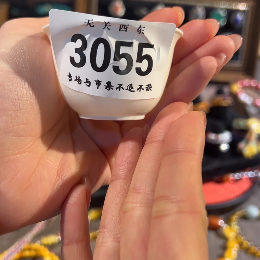 陶大青年集开播啦开播啦v****n