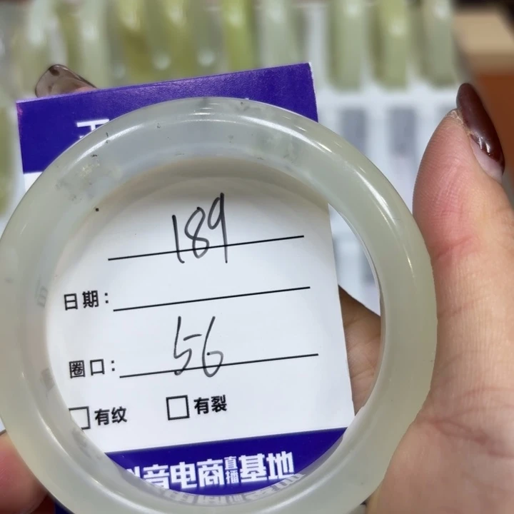 未镶嵌岫玉手镯天然