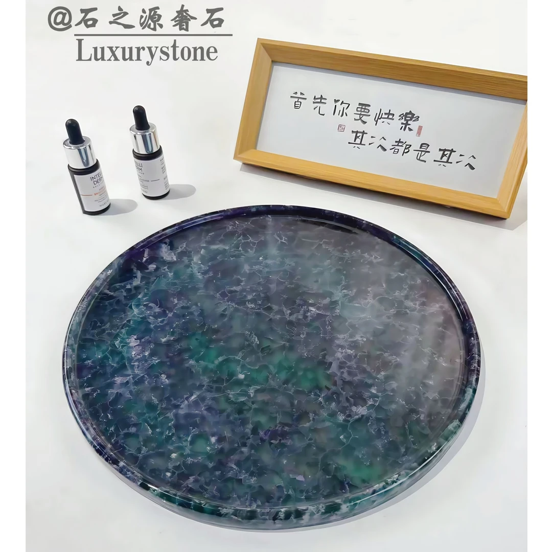 天然奢石【萤石】圆盘摆件时尚透明家用简约储物干泡盘轻奢圆形