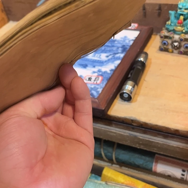 健健康康平平安安