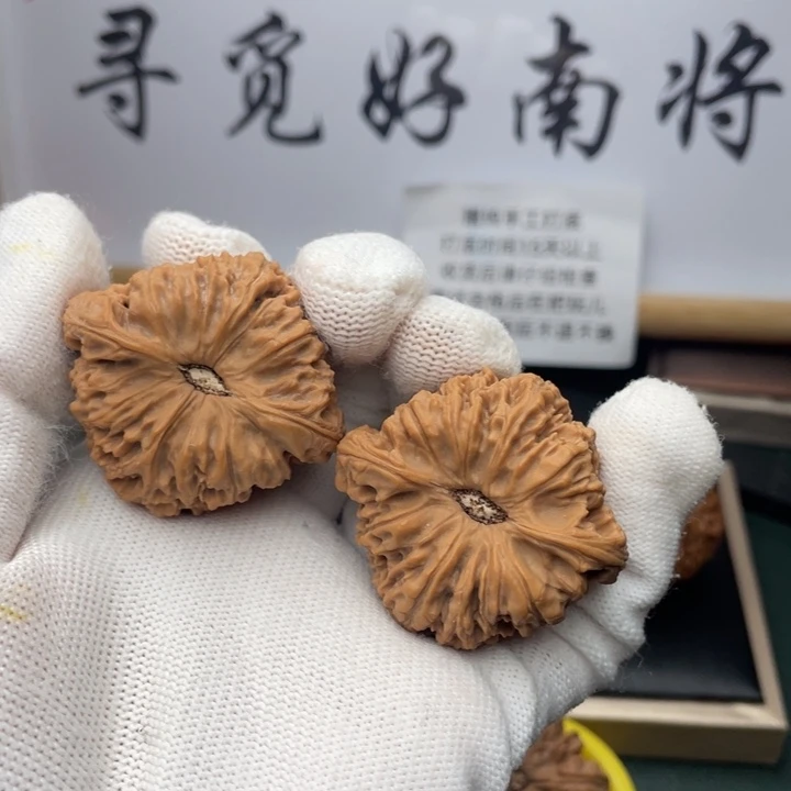 文玩核桃吊坠我***了424037尺奥迪馒头759