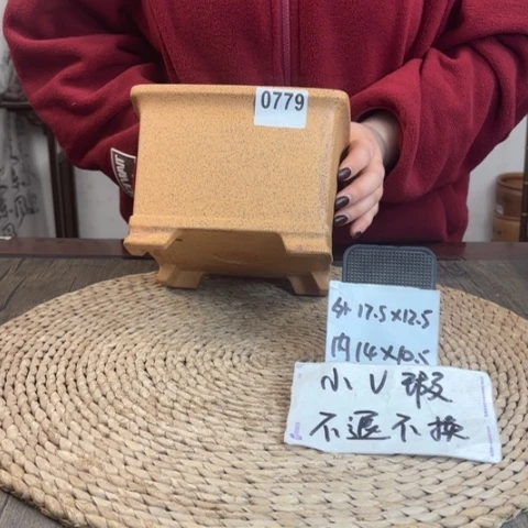 紫砂花盆微瑕柴烧素面正方0779