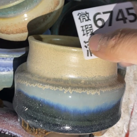 罐6745 微瑕38包邮景德镇陶瓷