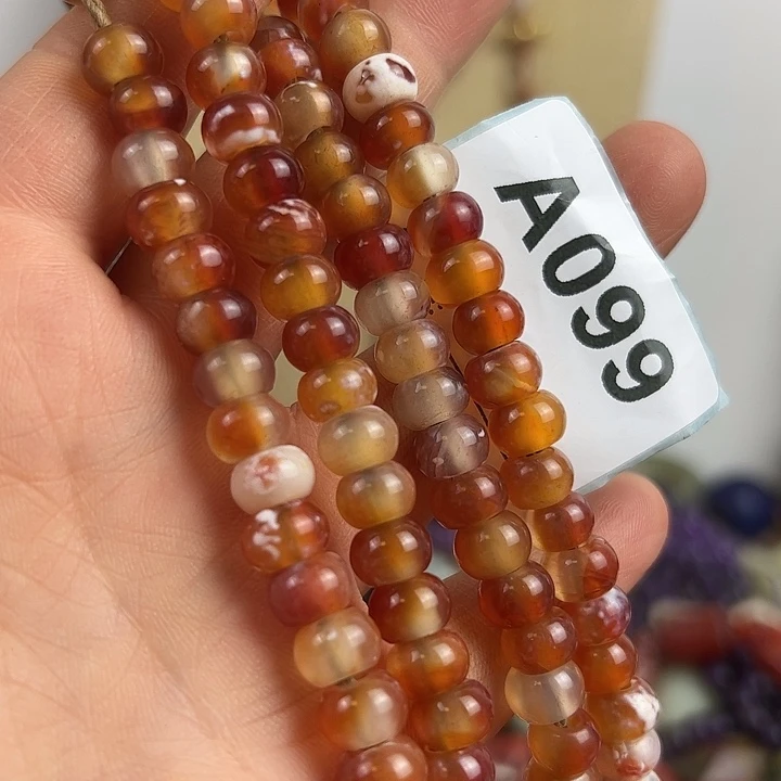 第***毛玛瑙/玉髓颈饰未镶嵌