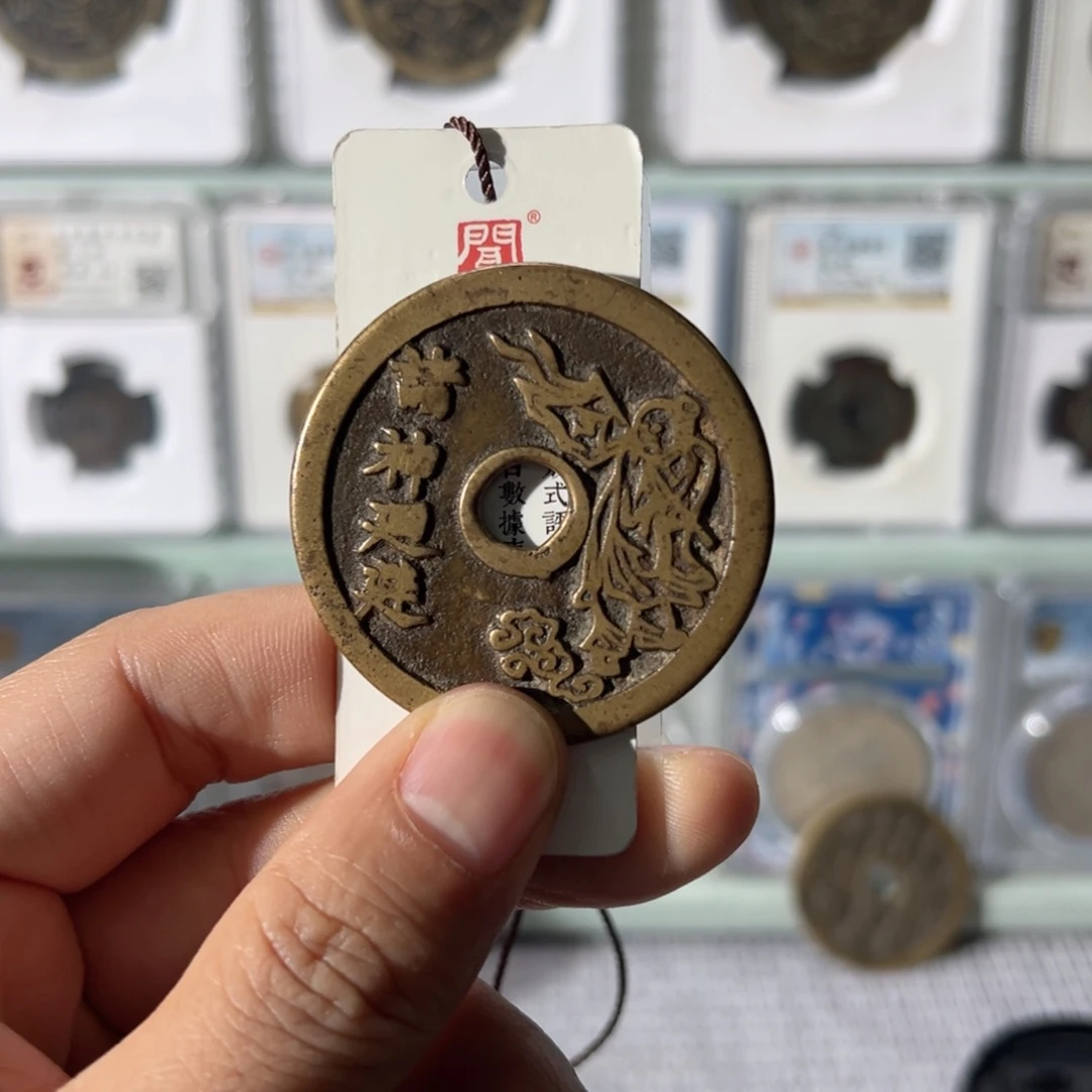 c***a铜龙虎斗2794天天古泉