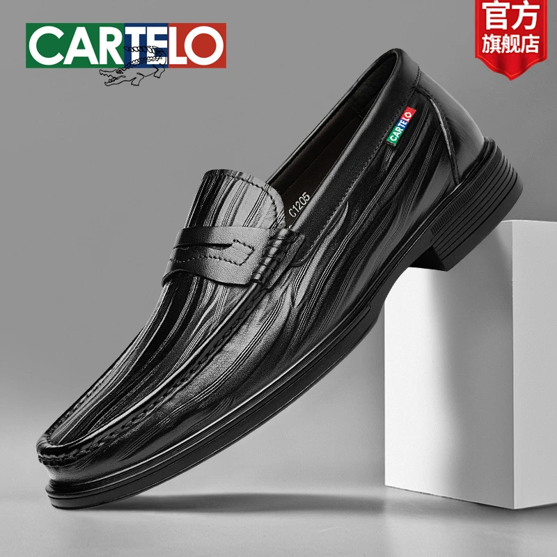 卡帝乐鳄鱼2025秋冬季男士商务正装皮鞋子牛皮拼接英伦结婚鞋男款