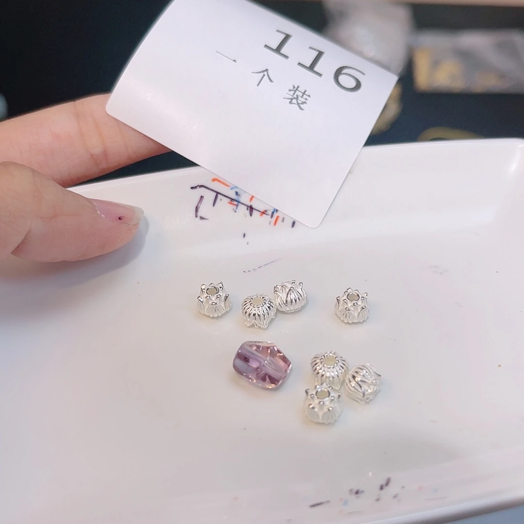 水晶珠宝半成品银S925镶嵌116