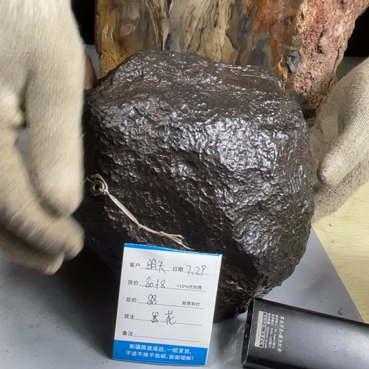 为***搏有机玻璃全场不包邮