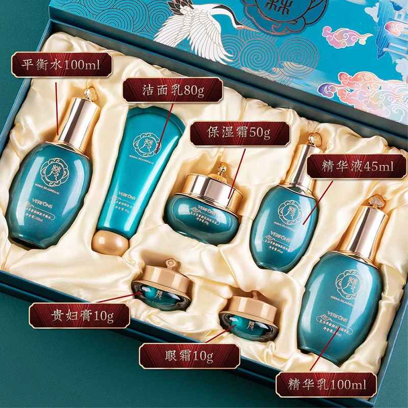 梵飞丝复活草奢颜醒肤七件套-CZ