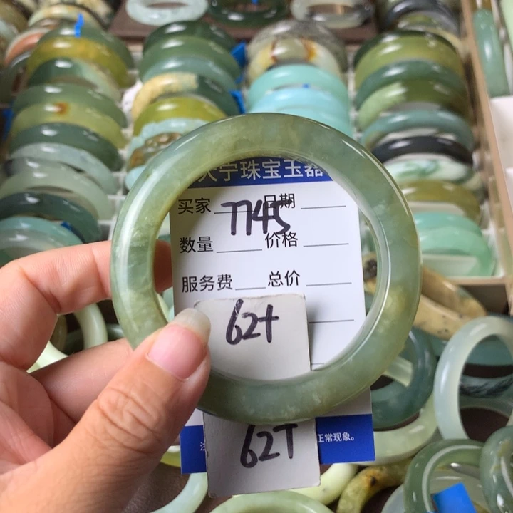 未镶嵌蛇纹石玉手镯7745
