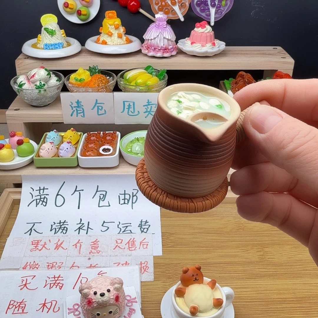 树脂食玩冰箱贴 凭开箱视频售后