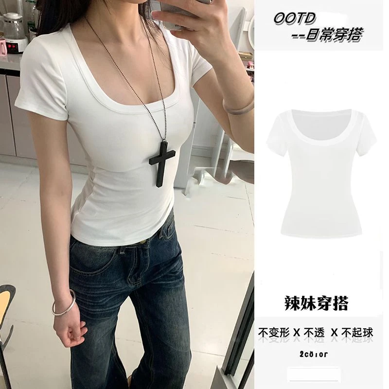 u型领正肩白色t恤女短袖夏季纯欲风修身显瘦紧身辣妹短款收腰上衣