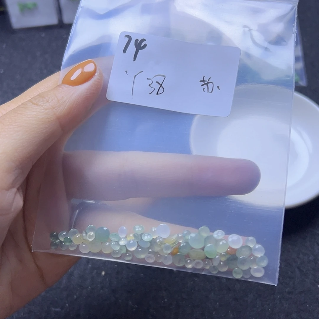 苏***有翡翠散珠翡翠裸石