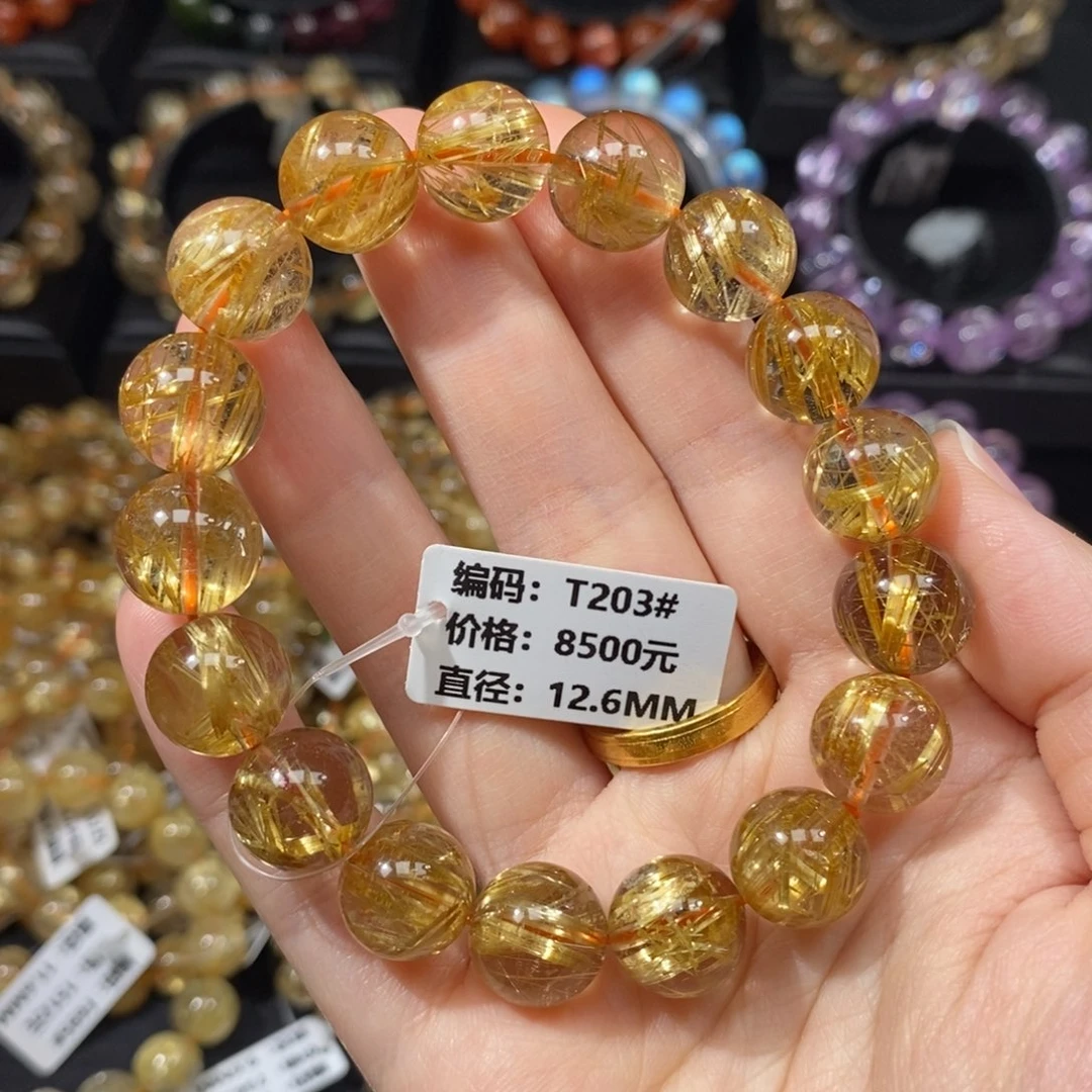 未镶嵌手链发晶T203#12.6mm