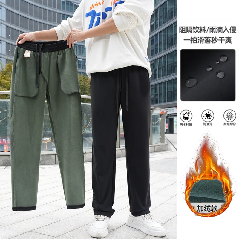 【秋冬加绒】休闲男裤工装户外加厚防水软壳长裤情侣款男女同款