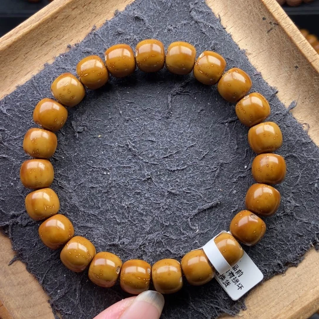 手串紫金鼠10mm天花板黄金甲老型