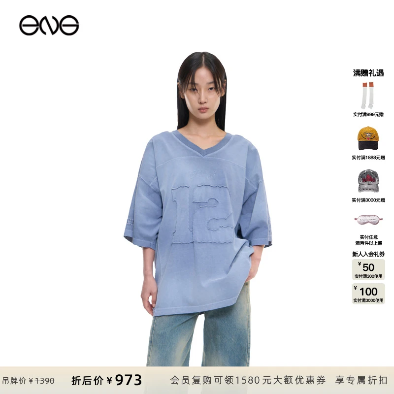 【ENG】2000 ARCHIVES 复古数字V领休闲宽松足球T恤  2025新款