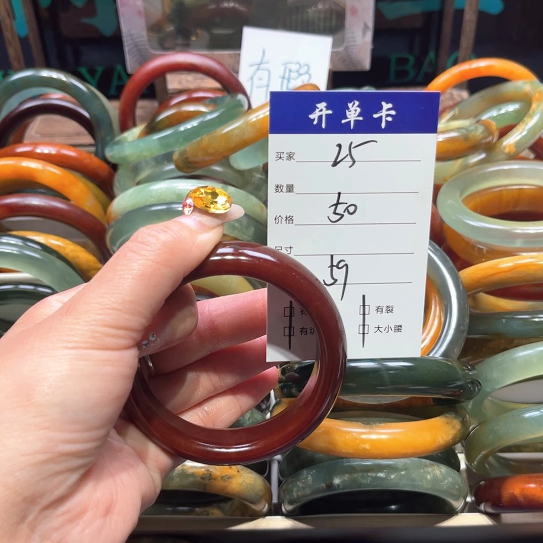 *****蛇纹石玉未镶嵌手镯
