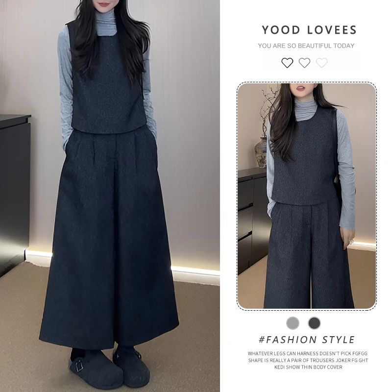 盐系轻熟穿搭一整套马甲套装裤女2025春秋新款高级感阔腿裤套装