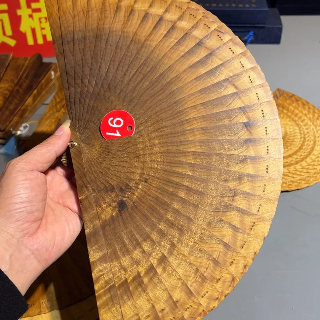 金丝楠金丝楠木金丝楠木21