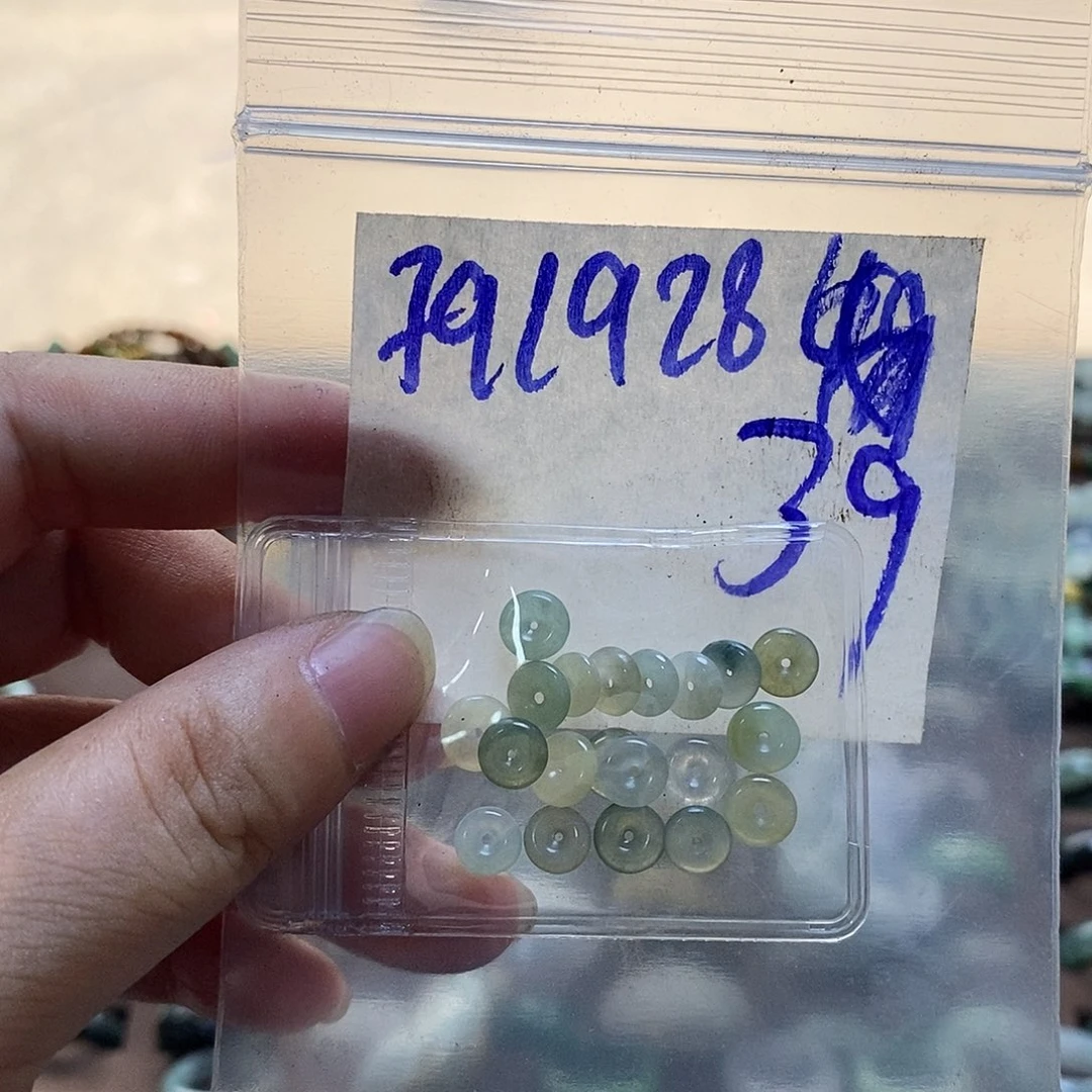 未镶嵌定制翡翠翡翠