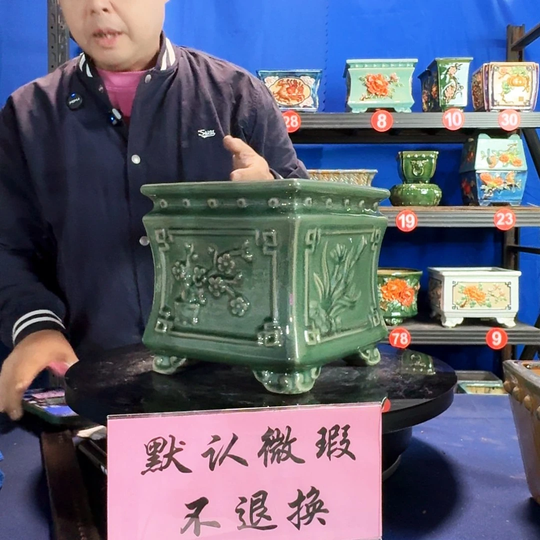 574玉绿微暇外口20内深16