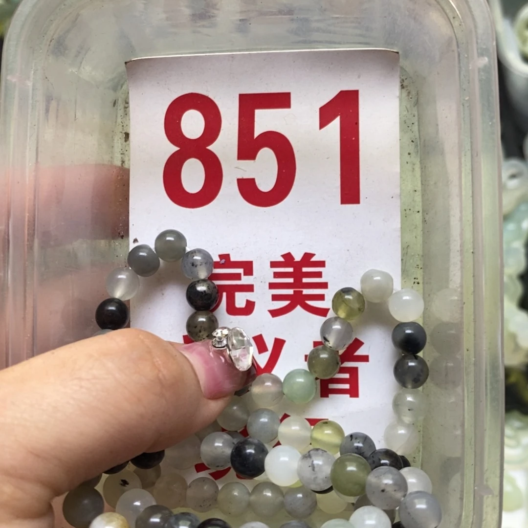 蛇纹石玉挂坠未镶嵌