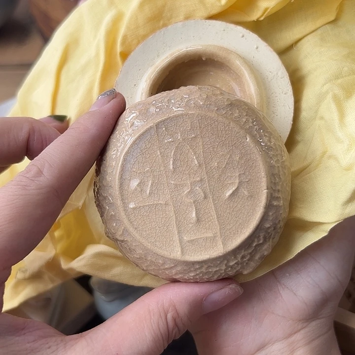 国庆快乐、热热闹闹