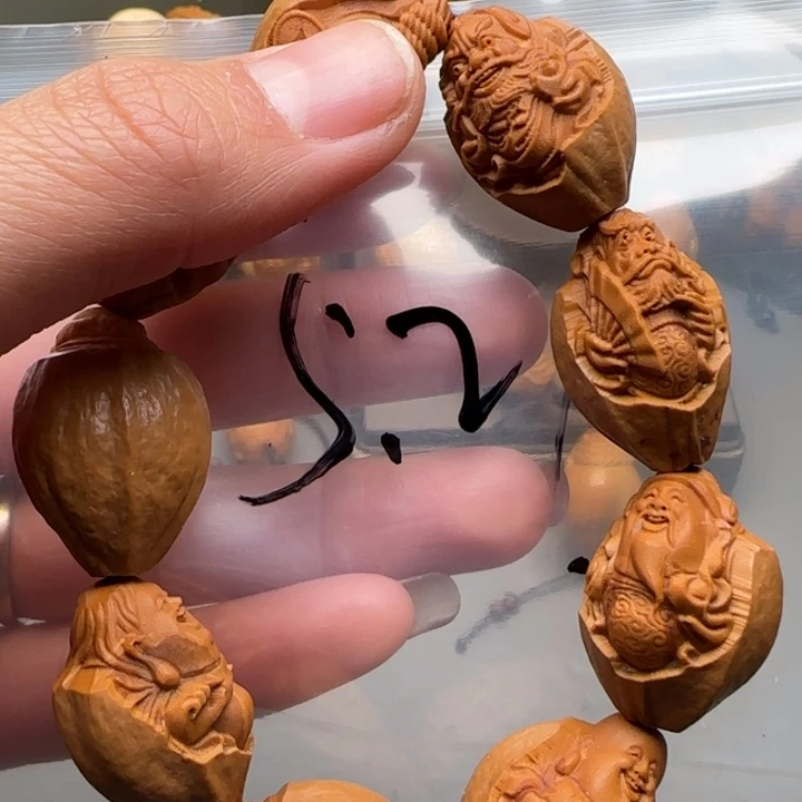 橄榄核手串/手链福利待遇