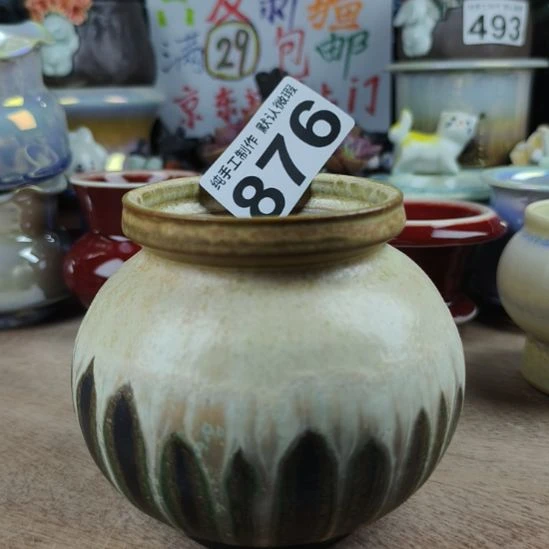 景德镇手工高温陶瓷：内口7高10