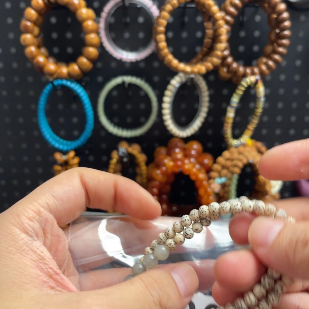 菩提根/象牙果吊坠星月204