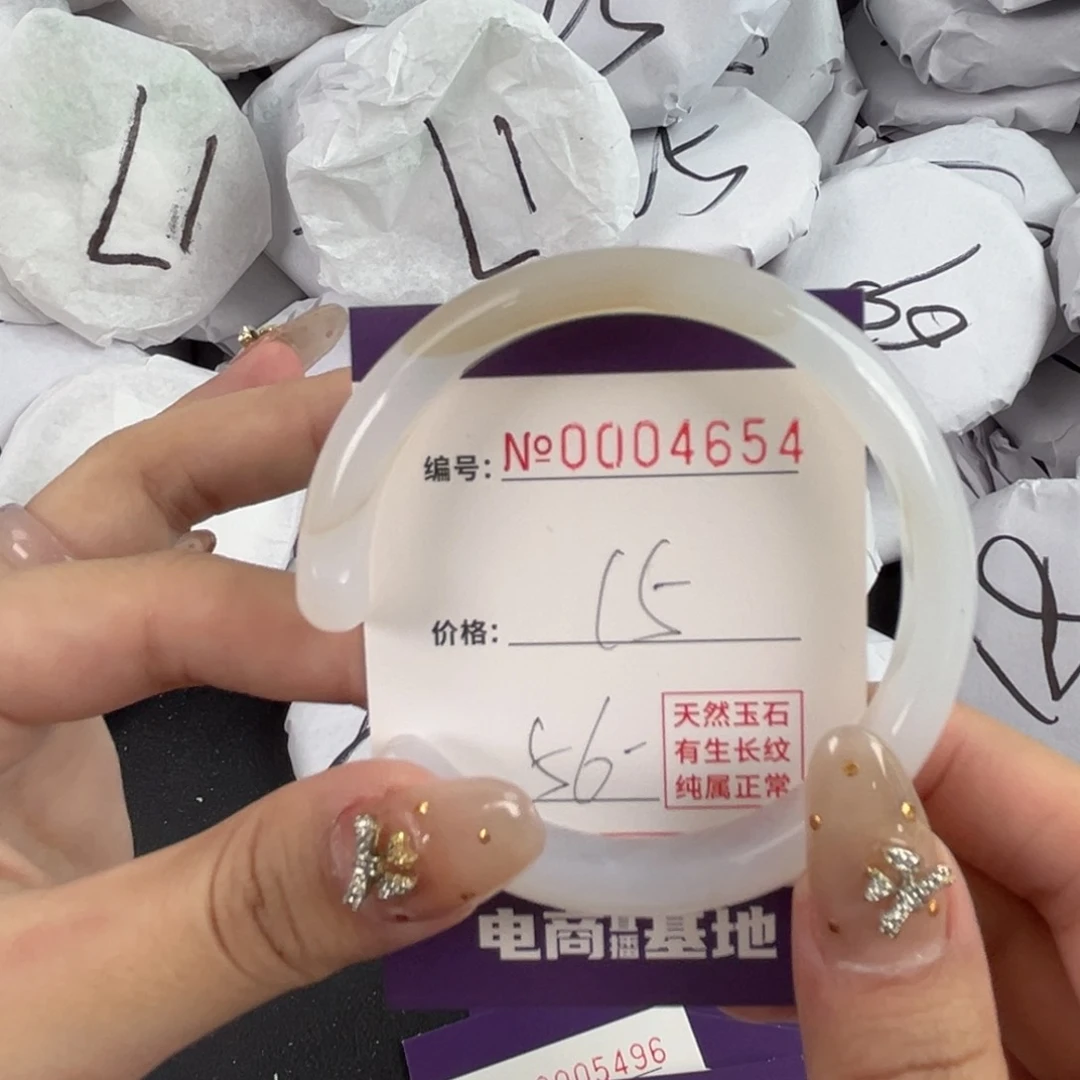 玛瑙/玉髓手镯合金4654