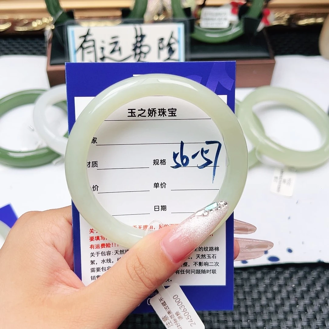 和田玉手镯未镶嵌f****d
