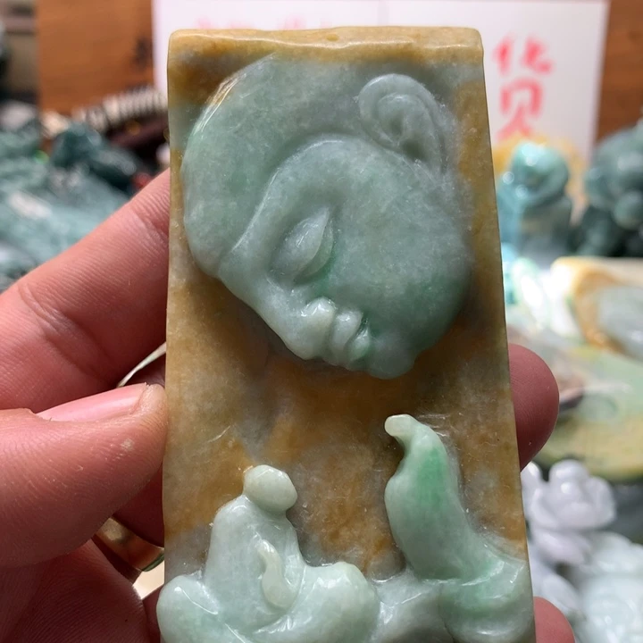 翡翠颈饰未镶嵌保真天然A货翡翠