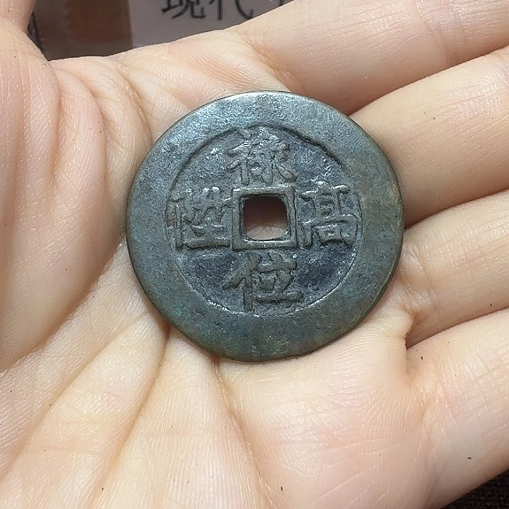 心***梦铜现代工艺品花钱