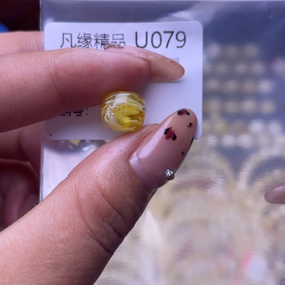 琥珀未镶嵌裸石琥珀