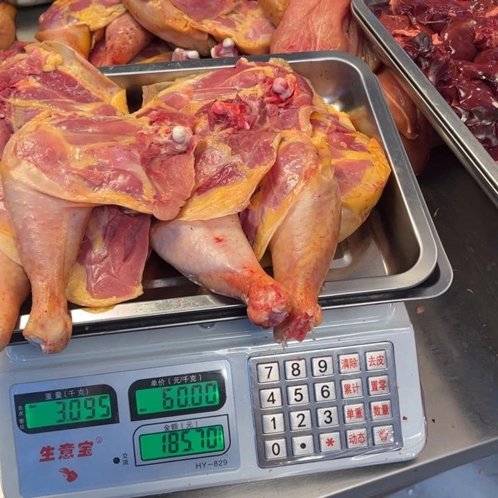 三***朵2天冷冻包装185222222