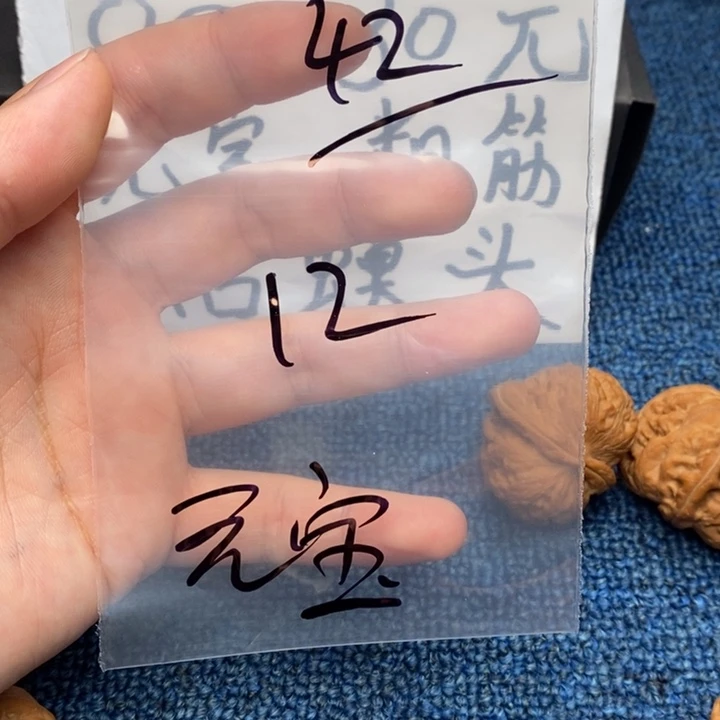 哈哈哈哈哈哈哈哈哈哈哈哈