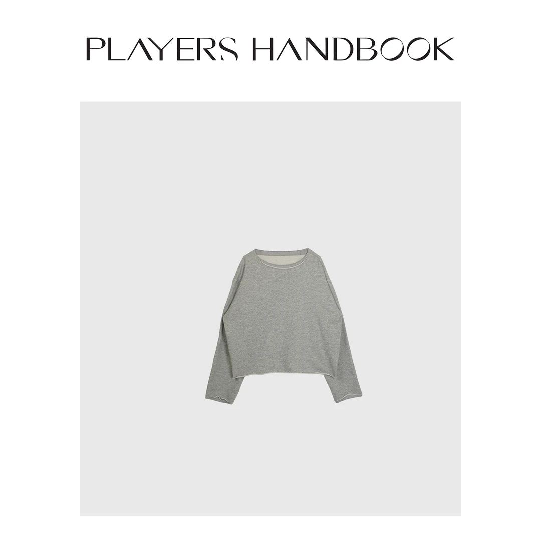 PH《假日》松弛感穿搭时尚随性扩版百搭休闲套头小卫衣 PH1712