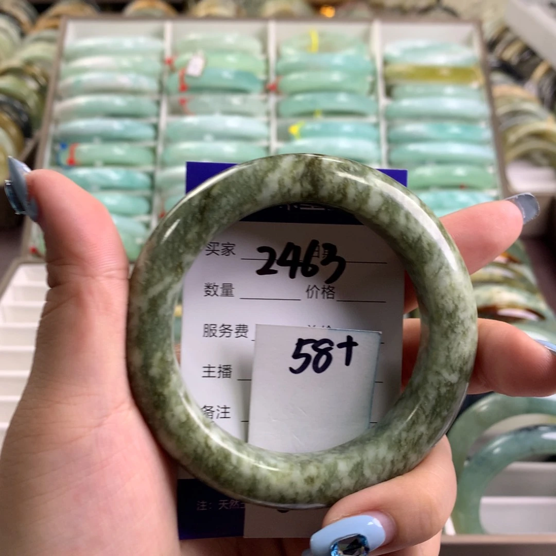 蛇纹石玉未镶嵌手镯2463