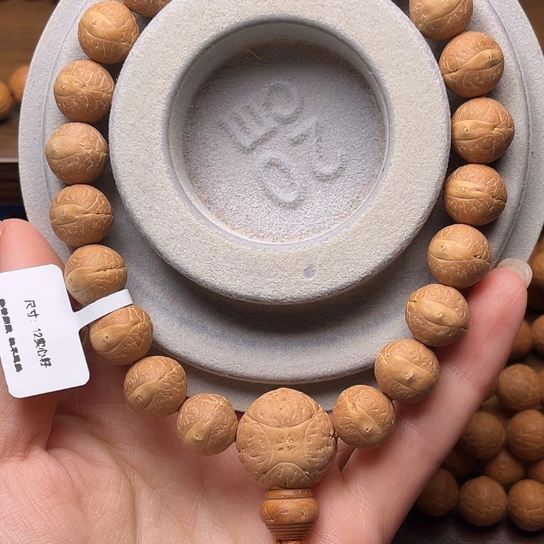 手串凤眼菩提菩提