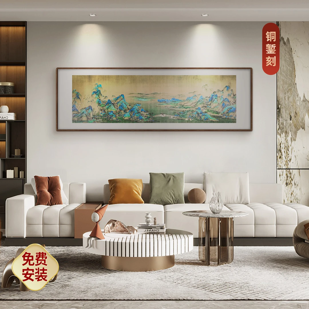 步铜寻常铜雕画《千里江山》客厅装饰画沙发背景墙挂画书房山水画