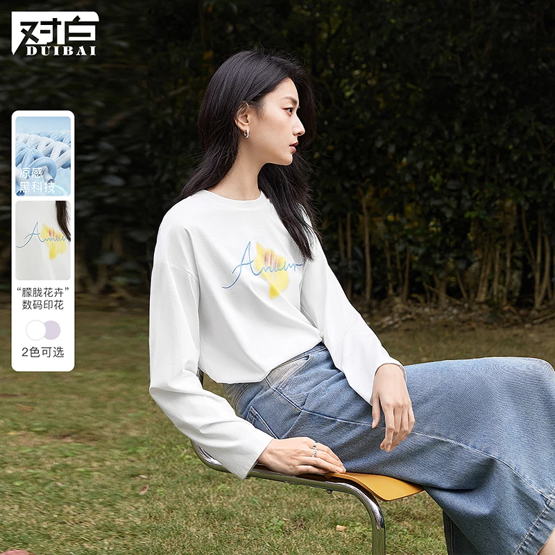 【重百优选】D01对白数码印花长袖T恤内搭打底衫女宽松上衣FDT004