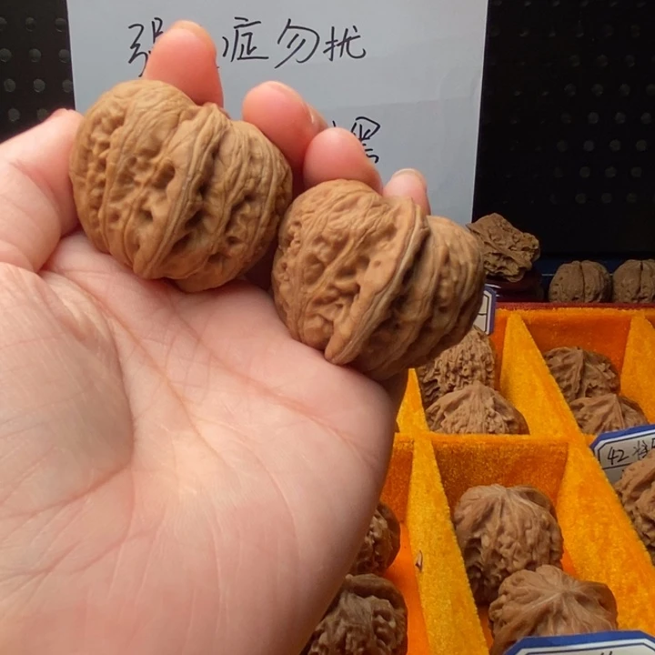 木质类40尺全品元宝