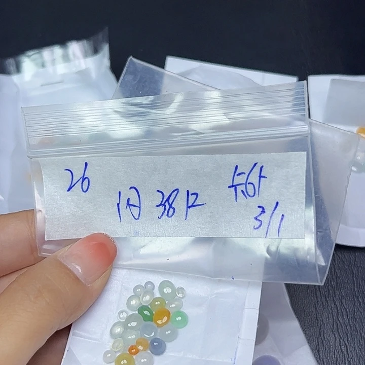 未镶嵌定制翡翠不