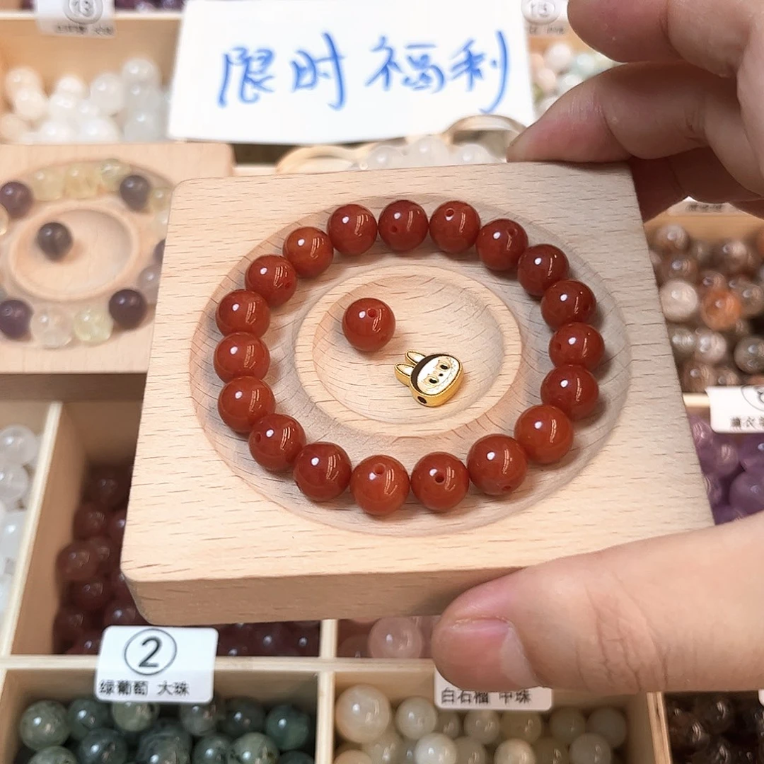 烟晶手链未镶嵌玛瑙DIY