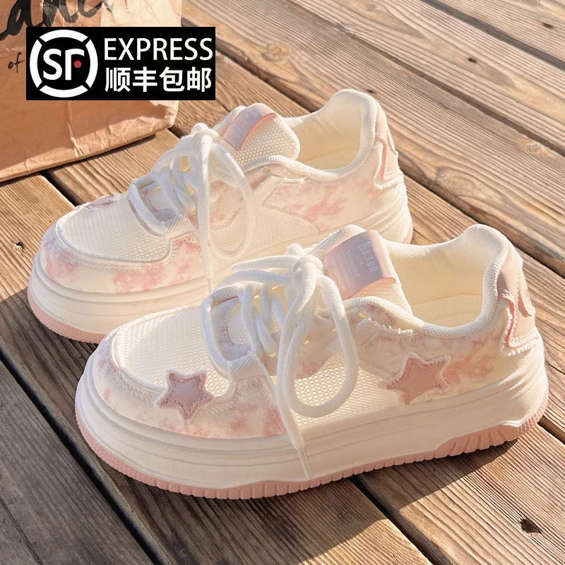 小白鞋女夏季透气网面网鞋2025新款百搭配裙子的鞋子厚底运动板鞋