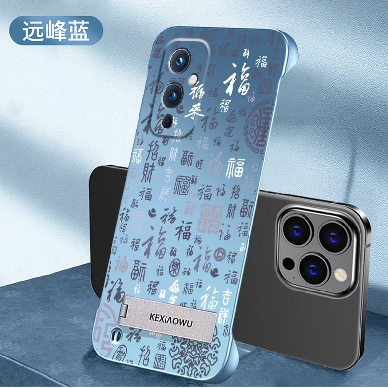 镜头全包高颜值金属9Pro手机壳高级感超薄防摔创意支架折叠保护壳