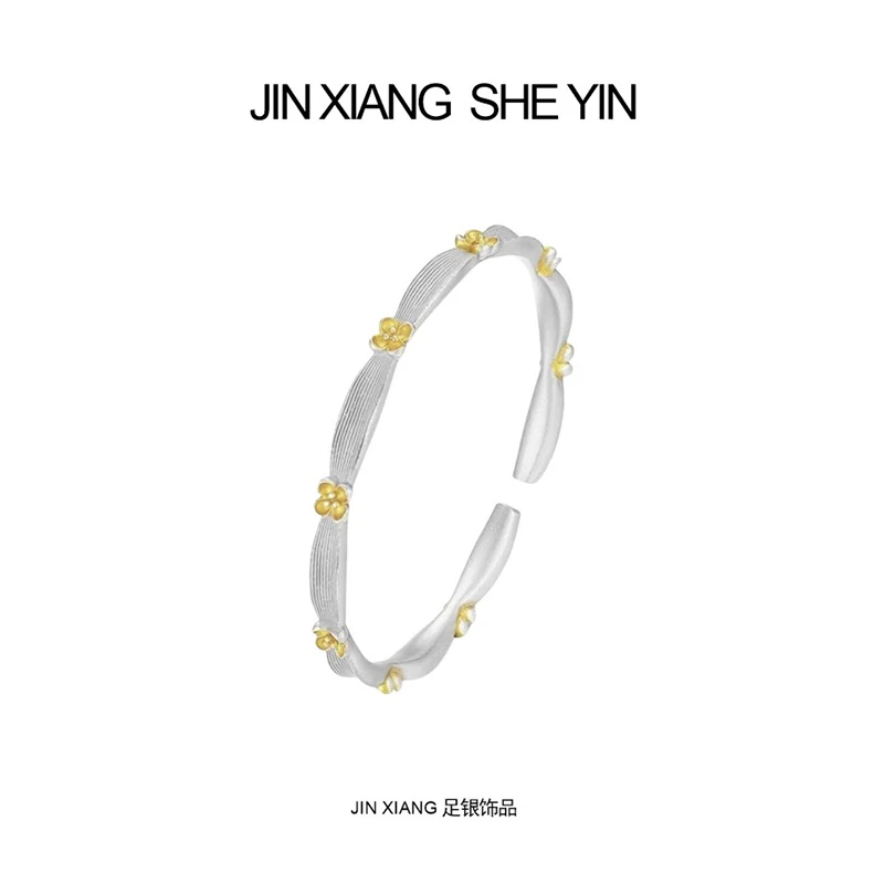 足银手镯 999.9古法描金桂花纯银手镯国风开口足银镯子约25g