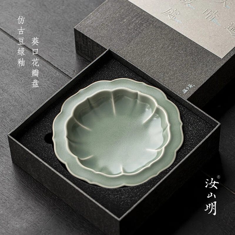 【央广非遗】汝山明汝瓷古豆绿釉葵口花瓣盘壶承家用茶台茶托瓜果盘